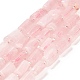 Granos naturales de abalorios de cuarzo rosa G-G068-A23-01-1