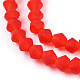 Imitate Austrian Crystal Frosted Glass Beads Strands GLAA-F029-TM3mm-B31-3