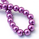 Baking Painted Pearlized Glass Pearl Round Bead Strands X-HY-Q003-4mm-16-4