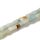 Brins de perles d'amazonite de fleurs naturelles G-B064-A35-1