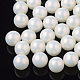 ABS Plastic Imitation Pearl Beads SACR-N005-B-01-1