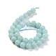 Grade A Natural Amazonite Beads Strands G-C046-01D-3