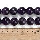 Natürliche Chevron-Amethyst-Perlenstränge&nbsp;G-I222-16mm-01-5