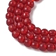 Кошачие глаза CE-C007-A03-2mm-4
