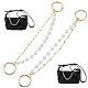SUNNYCLUE 2Pcs 2 Style Imitation Pearl & Alloy Shoe Chains FIND-SC0004-66-1