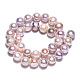 Fili di perle di perle d'acqua dolce coltivate naturali PEAR-N013-10B-4