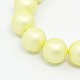 Round Shell Pearl Frosted Beads Strands BSHE-I002-12mm-20-1
