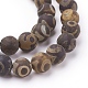 Natural Agate Beads Strands G-G039-8mm-M-3