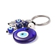 Natural Lapis Lazuli & Freshwater Pearl Bead Keychain KEYC-JKC00365-02-3
