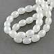 Chapelets de perle en verre transparent peint par pulvérisation DGLA-Q009-A-06-1