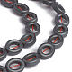 Non-magnetic Synthetic Hematite Beads Strands G-I273-09-3