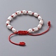 Verstellbare geflochtene Perlenarmbänder BJEW-JB04996-3