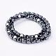 Magnetic Synthetic Hematite Beads Strands G-P262-09-2