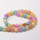 Dyed Crackle Glass Round Beads Strands CCG-E001-8mm-02-2