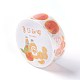 DIYスクラップブック装飾用マスキングテープ  オレンジ  ダークオレンジ  15mm DIY-P003-D08-2