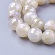 Galvanoplastie brins de perles de pierre de lune blanche naturelle G-P430-18-D-3