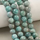 Природных амазонит бисер нитей&nbsp;G-K068-03-10mm-01-7
