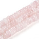 Природного розового кварца нитей бисера G-T141-22-4