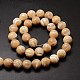 Natural Sea Shell Beads Strands SSHEL-K013-12mm-B-2
