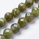 Verde naturale perle di quarzo fili G-K181-L02-1