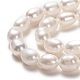 Fili di perle di perle d'acqua dolce coltivate naturali PEAR-L033-70-01-2