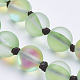Colliers multi-usages en perles de rocaille synthétiques / bracelets enveloppants X-NJEW-K095-C04-3