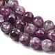 Натуральный лепидолит / пурпурный слюдяный камень бисер пряди G-G160-A01-02A-5