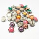 Mixed Zinc Alloy Flat Round Jewelry Jewelry Snap Buttons X-RESI-R095-1