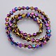Faceted Bicone Electroplate Glass Beads Strands EGLA-P016-4mm-F03-2