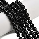 Natürlichen Obsidian Perlen Stränge&nbsp;G-C280-B11-8mm-1