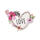 バレンタインデーをテーマにしたアクリルパーツ  単語「love」付けのハート  花柄  28x40x2mm  穴：1.6mm MACR-E002-03C-1