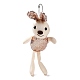Cartoon PP Cotton Plush Simulation Soft Stuffed Animal Toy Rabbit Pendants Decorations HJEW-K043-01-2