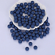 Round Silicone Focal Beads SI-JX0046A-112-1