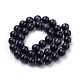 Synthetic Blue Goldstone Beads Strands G-S259-41-14mm-2