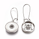Accessoires de boucles d'oreilles fils avec cerceau rein KK-L180-096P-2