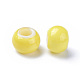 Perles vernissées manuelles LAMP-L075-097A-2