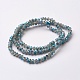 Electroplate Glass Beads Strands EGLA-F124-FR-A01-2
