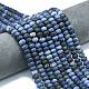 Натуральные нити из бисера G-P575-A03-8x5mm-1