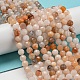 Chapelets de perles en aventurine rose naturel G-A097-A05-08-5