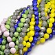 Electroplate Faceted Flat Round Glass Bead Strands EGLA-J087-03-1