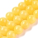 Природный нефрит машан бусины нитки&nbsp;LS-G-H1626-10MM-06-1