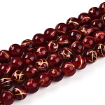 Выпечка окрашенные стеклянные бусины, круглые, строковый стиль, темно-красный, 7.5~8.5 мм, отверстие : 1.2~1.4 мм