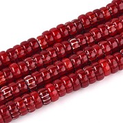 Ручной работы тысячецветник стеклянные бусины нитки LAMP-T021-28A-01