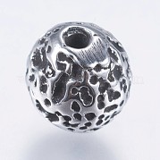 Бусины из нержавеющей стали 304 STAS-I069-25AS