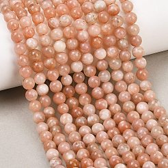 Fili di perline multi-moonstone naturali rotonde&nbsp;LS-G-I176-09-6mm