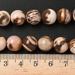 Естественно австралийский агат круглый шарик нити&nbsp;G-M272-02-10mm