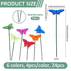 Акриловый садовый кол&nbsp;AJEW-FH0005-24C