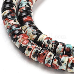 Синтетические бирюзовые бусины G-H060-02B-08