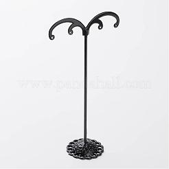 3 шт т классового проката серьги отображает наборы EDIS-P001-02B