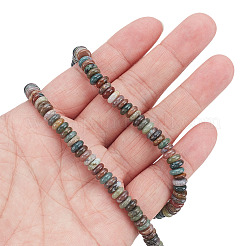 1 нить бусины из натурального индийского агата G-ME0001-24